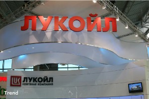 ЛУКОЙЛ подписал с Кот-д'Ивуаром новое СРП по геологоразведке ЛУКОЙЛ подписал с Кот-д'Ивуаром новое СРП по геологоразведке