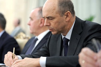 Инфляция в РФ по итогам года приблизится к 7% Инфляция в РФ по итогам года приблизится к 7%
