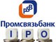 Диапазон цены GDR Промсвязьбанка в рамках IPO - $10-12 за бумагу Диапазон цены GDR Промсвязьбанка в рамках IPO - $10-12 за бумагу