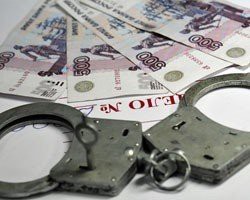 Подмосковный суд признал виновными группу военных финансистов в присвоении 150 млн руб Подмосковный суд признал виновными группу военных финансистов в присвоении 150 млн руб