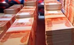 Фестиваль науки обойдется Москве почти в 30 млн руб Фестиваль науки обойдется Москве почти в 30 млн руб