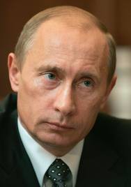 Путин: Частно-государственное партнерство в науке и культуре даст максимальный результат Путин: Частно-государственное партнерство в науке и культуре даст максимальный результат