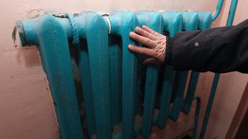 Погода в Москве будет оптимальной для включения отопления в домах к концу следующей недели Погода в Москве будет оптимальной для включения отопления в домах к концу следующей недели
