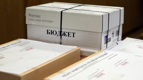 Замглавы МЭР не исключает пересмотра в 2013 г дефицита бюджета РФ в сторону увеличения Замглавы МЭР не исключает пересмотра в 2013 г дефицита бюджета РФ в сторону увеличения
