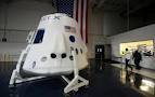 Риск плохой погоды при запуске космического корабля Dragon оценивается в 40% Риск плохой погоды при запуске космического корабля Dragon оценивается в 40%