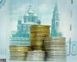 Импорт в РФ из дальнего зарубежья за 9 месяцев вырос на 4,5%, до $196,5 млрд Импорт в РФ из дальнего зарубежья за 9 месяцев вырос на 4,5%, до $196,5 млрд
