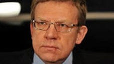 Кудрин сообщил, что ему предложили возглавить финансовый мегарегулятор Кудрин сообщил, что ему предложили возглавить финансовый мегарегулятор
