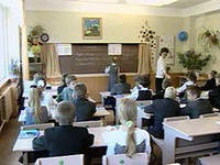 Российские школы будут штрафовать на 250 тыс рублей за отсутствие энергопаспорта Российские школы будут штрафовать на 250 тыс рублей за отсутствие энергопаспорта