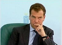 Медведев обсудит с премьером Ирака вопросы военно-технического сотрудничества Медведев обсудит с премьером Ирака вопросы военно-технического сотрудничества