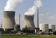 Rusatom Overseas подал заявку на тендер по ОВОС седьмого энергоблока болгарской АЭС Rusatom Overseas подал заявку на тендер по ОВОС седьмого энергоблока болгарской АЭС