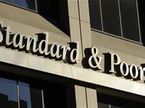 S&P повысило рейтинг банка "Россия" до "BB-" со стабильным прогнозом S&P повысило рейтинг банка "Россия" до "BB-" со стабильным прогнозом