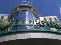 Сбербанк повысил ставки по срочным рублевым вкладам в пределах 0,55-1,5 п. п. Сбербанк повысил ставки по срочным рублевым вкладам в пределах 0,55-1,5 п. п.