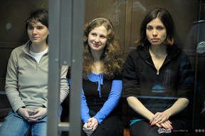 Мосгорсуд заменил срок участнице Pussy Riot Самуцевич на условный и освободил в зале суда Мосгорсуд заменил срок участнице Pussy Riot Самуцевич на условный и освободил в зале суда