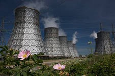 Росатом будет участвовать в тендере на постройку АЭС в Аргентине Росатом будет участвовать в тендере на постройку АЭС в Аргентине