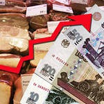 Недельная инфляция в РФ ускорилась до 0,2%, с начала года набрала 5,4% Недельная инфляция в РФ ускорилась до 0,2%, с начала года набрала 5,4%