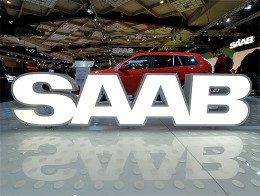 Новым владельцем Saab стал консорциум NEVS Новым владельцем Saab стал консорциум NEVS