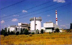 "Атомэнергомаш" и "Атомэнергопроект" подписали договор на 2,5 млрд руб по НВАЭС-2 "Атомэнергомаш" и "Атомэнергопроект" подписали договор на 2,5 млрд руб по НВАЭС-2