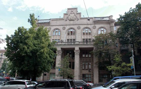 Минэнерго Украины ожидает цену газа из РФ в 1 квартале на уровне 4-го Минэнерго Украины ожидает цену газа из РФ в 1 квартале на уровне 4-го