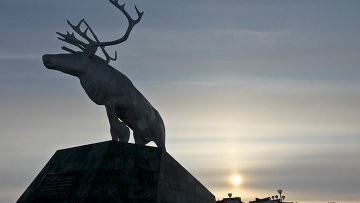 Сроки проведения форума "Арктика – территория диалога" в Салехарде изменены Сроки проведения форума "Арктика – территория диалога" в Салехарде изменены