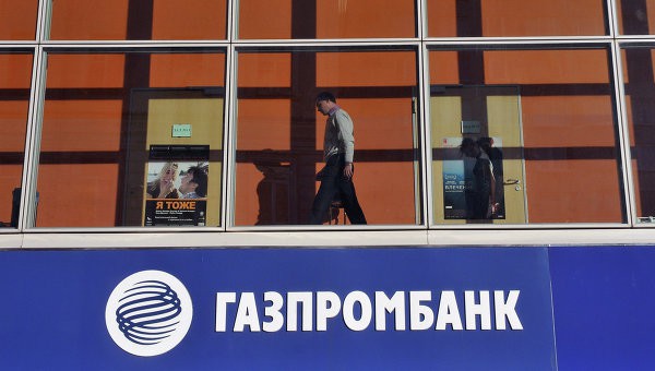 "Ижорские заводы" привлекли у Газпромбанка 1 млрд руб "Ижорские заводы" привлекли у Газпромбанка 1 млрд руб