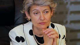Пять российских ученых получили медали ЮНЕСКО за развитие нанотехнологий Пять российских ученых получили медали ЮНЕСКО за развитие нанотехнологий