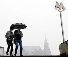 Прохладная и дождливая погода ждет москвичей в пятницу Прохладная и дождливая погода ждет москвичей в пятницу