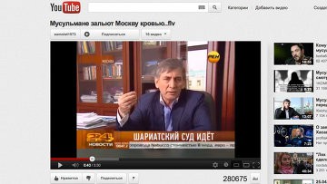 Квалифкомиссия Адвокатской палаты Москвы не стала лишать статуса адвоката Дагира Хасавова Квалифкомиссия Адвокатской палаты Москвы не стала лишать статуса адвоката Дагира Хасавова