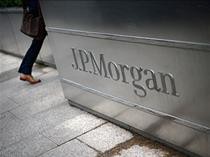 Чистая прибыль JP Morgan в III квартале выросла на 34% - до $5,7 млрд Чистая прибыль JP Morgan в III квартале выросла на 34% - до $5,7 млрд