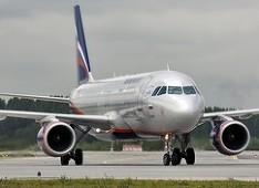 Груз на борту задержанного в Турции самолета является оборудованием для РЛС Груз на борту задержанного в Турции самолета является оборудованием для РЛС