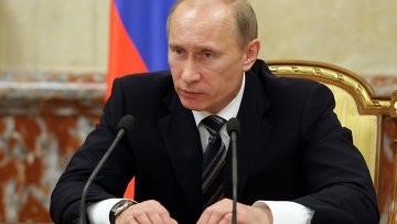 Рослесхоз намерен ввести плату за лес, вырубленный при прокладке трубопроводов и ЛЭП Рослесхоз намерен ввести плату за лес, вырубленный при прокладке трубопроводов и ЛЭП