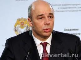 Власти РФ в 2013 г могут определиться с использованием накопленных дивидендов Роснефтегаза Власти РФ в 2013 г могут определиться с использованием накопленных дивидендов Роснефтегаза