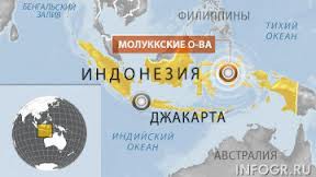 Землетрясение магнитудой 5,0 произошло на севере Индонезии Землетрясение магнитудой 5,0 произошло на севере Индонезии