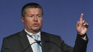 ЦБ ожидает роста ВВП РФ в 2012 г на 3,5-4%, чуть ниже - в ближайшие три года ЦБ ожидает роста ВВП РФ в 2012 г на 3,5-4%, чуть ниже - в ближайшие три года