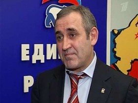 Победа ЕР на выборах это выражение доверия курсу Путина Победа ЕР на выборах это выражение доверия курсу Путина