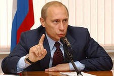 Путин: Итоги выборов 14 октября подтверждают намерение избирателей поддержать власти Путин: Итоги выборов 14 октября подтверждают намерение избирателей поддержать власти