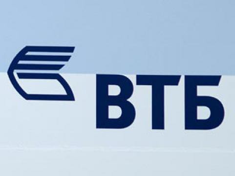 ВТБ планирует выпуск 3-летних евробондов в юанях с доходностью около 4,5% ВТБ планирует выпуск 3-летних евробондов в юанях с доходностью около 4,5%