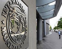 Инфляция в РФ в 2012 году может составить 6,5% - глава миссии МВФ в РФ Инфляция в РФ в 2012 году может составить 6,5% - глава миссии МВФ в РФ