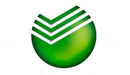 Сбербанк планирует разместить субординированные евробонды в долларах Сбербанк планирует разместить субординированные евробонды в долларах