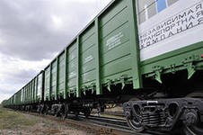 Лисин покупает у РЖД оставшиеся 25% ПГК за 50 млрд руб Лисин покупает у РЖД оставшиеся 25% ПГК за 50 млрд руб