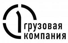 ФАС пока не одобрила ходатайство НТК Лисина на покупку еще 25% ПГК ФАС пока не одобрила ходатайство НТК Лисина на покупку еще 25% ПГК