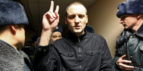 Удальцова доставят в СК на допрос Удальцова доставят в СК на допрос