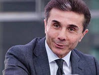 Президент Грузии внес в парламент кандидатуру Иванишвили на пост премьера Президент Грузии внес в парламент кандидатуру Иванишвили на пост премьера