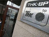 "Роснефть" не обращалась в кабмин за одобрением покупки доли AAR в ТНК-ВР "Роснефть" не обращалась в кабмин за одобрением покупки доли AAR в ТНК-ВР