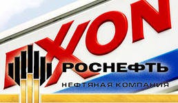 "Роснефть" и Exxon должны помочь в поисках радиоактивных объектов в Карском море "Роснефть" и Exxon должны помочь в поисках радиоактивных объектов в Карском море