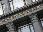 Спрос на аукционах Минфина по ОФЗ превысил лимит в 4 раза - 157,3 млрд руб Спрос на аукционах Минфина по ОФЗ превысил лимит в 4 раза - 157,3 млрд руб