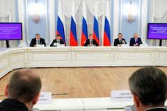 Правительство РФ обсудит проект госпрограммы об охране окружающей среды Правительство РФ обсудит проект госпрограммы об охране окружающей среды