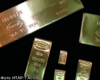 Международные резервы РФ с 5 по 12 октября снизились на 0,4% - до $526 млрд Международные резервы РФ с 5 по 12 октября снизились на 0,4% - до $526 млрд
