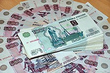 МЭР оценило трехлетнюю госпрограмму экономразвития РФ в 356,7 млрд руб МЭР оценило трехлетнюю госпрограмму экономразвития РФ в 356,7 млрд руб