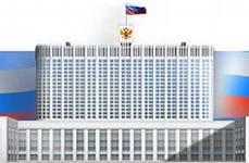 Предложения правительству РФ по Киото могут быть готовы через одну-две недели Предложения правительству РФ по Киото могут быть готовы через одну-две недели