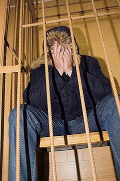 Суд признал 4 сотрудников "Евразии Логистик" виновными в хищении у БТА Банка $730 млн Суд признал 4 сотрудников "Евразии Логистик" виновными в хищении у БТА Банка $730 млн